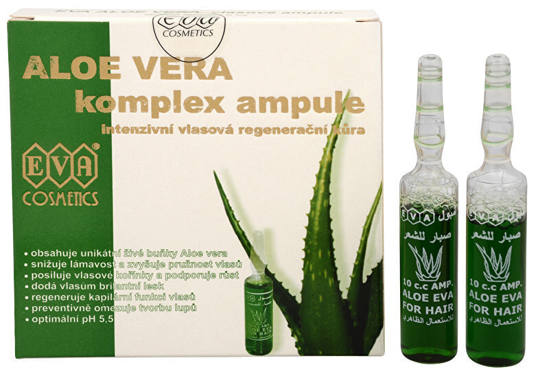 Применение экстракта алоэ жидкий. Aloe Vera Ekstrakti ampula. Алоэ 2 мл в ампулах. Алоэ ампула алоэ в ампулах.