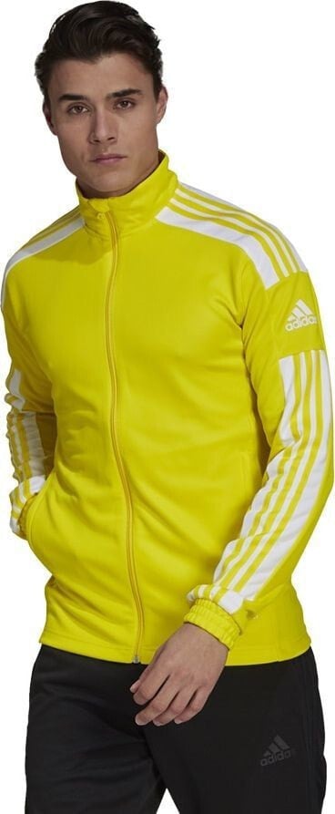 Мужская брендовая толстовка Adidas Żółty S