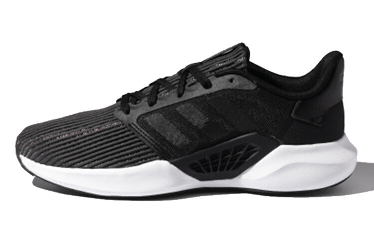 adidas 低帮 跑步鞋 男款 黑白 / Кроссовки Adidas EG3273