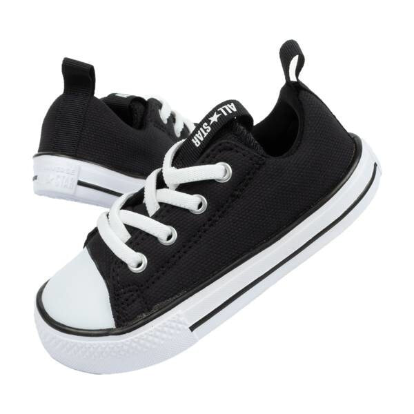 Buty sportowe trampki Converse [763537C]