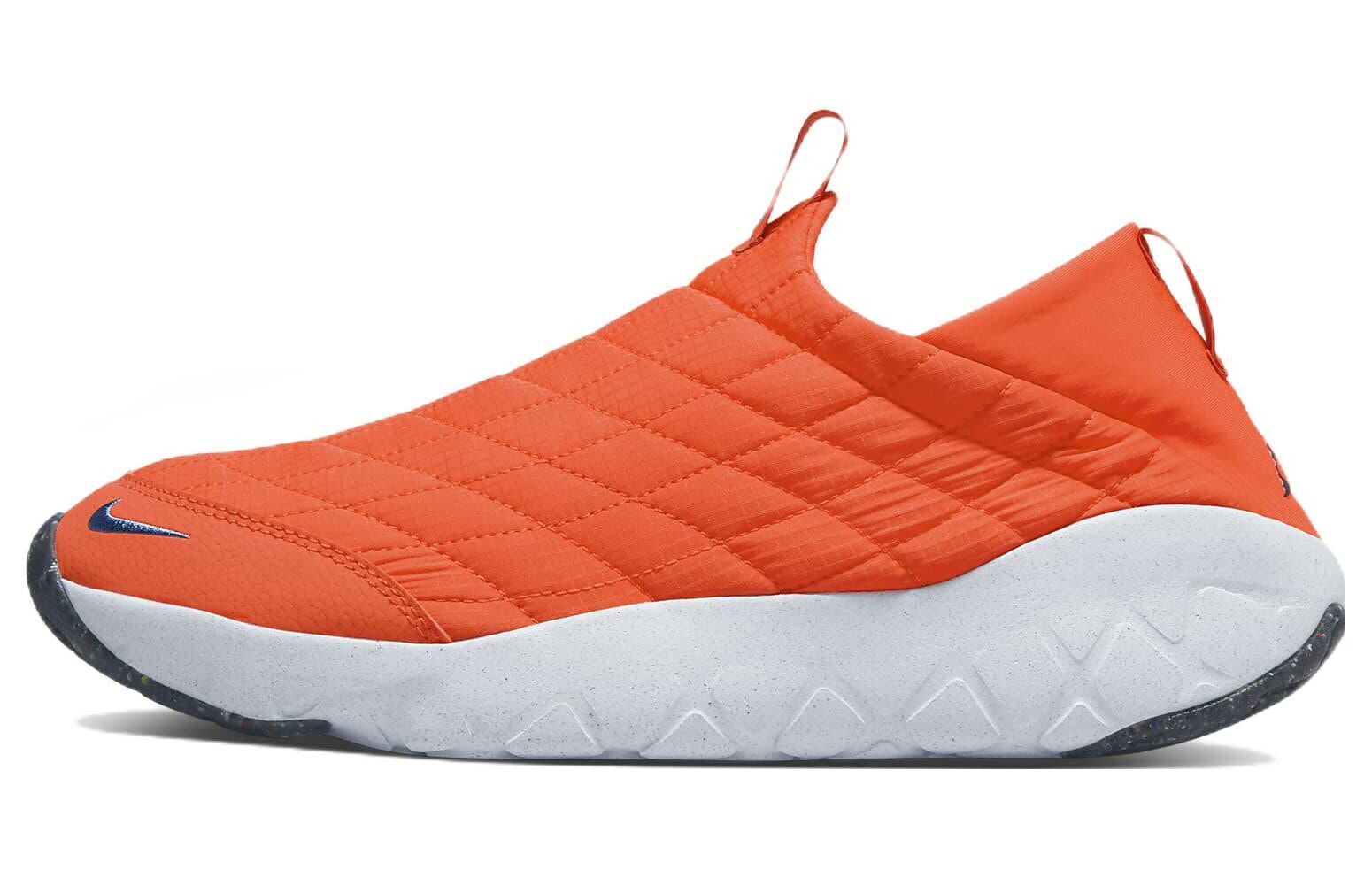 Nike Acg Moc 3.5 Rush Orange