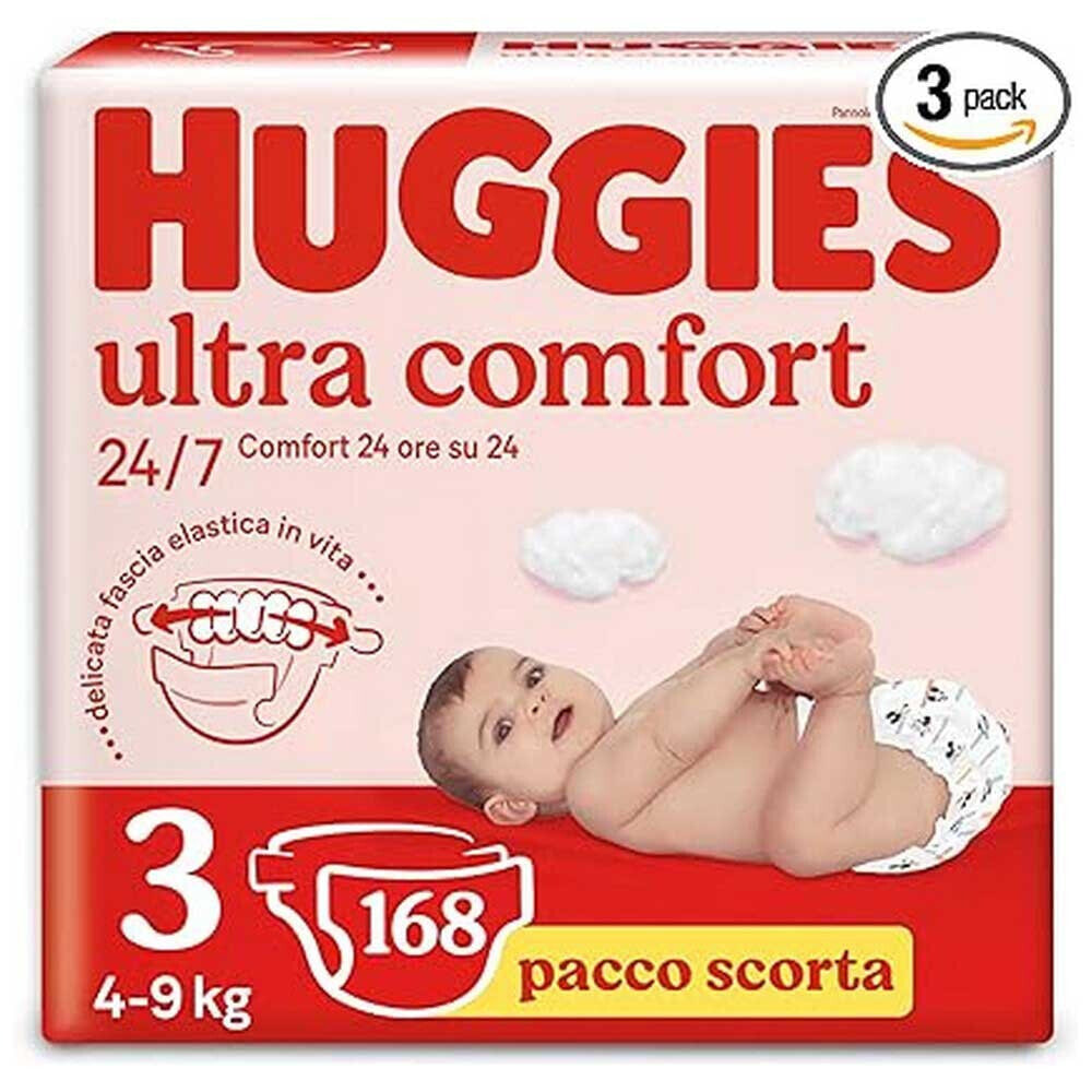 HUGGIES Diapers Panties Ultra Comfort With Disney Size 5 104 units