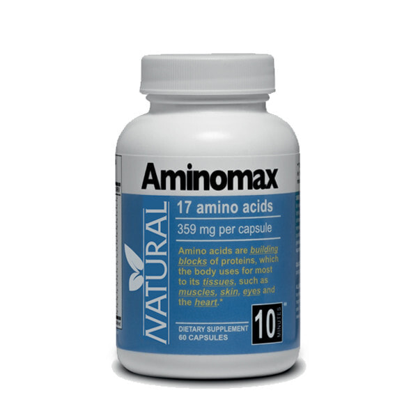 Natural S Aminomax 17 Amino Acid  Комплекс аминокислот 60 капсул