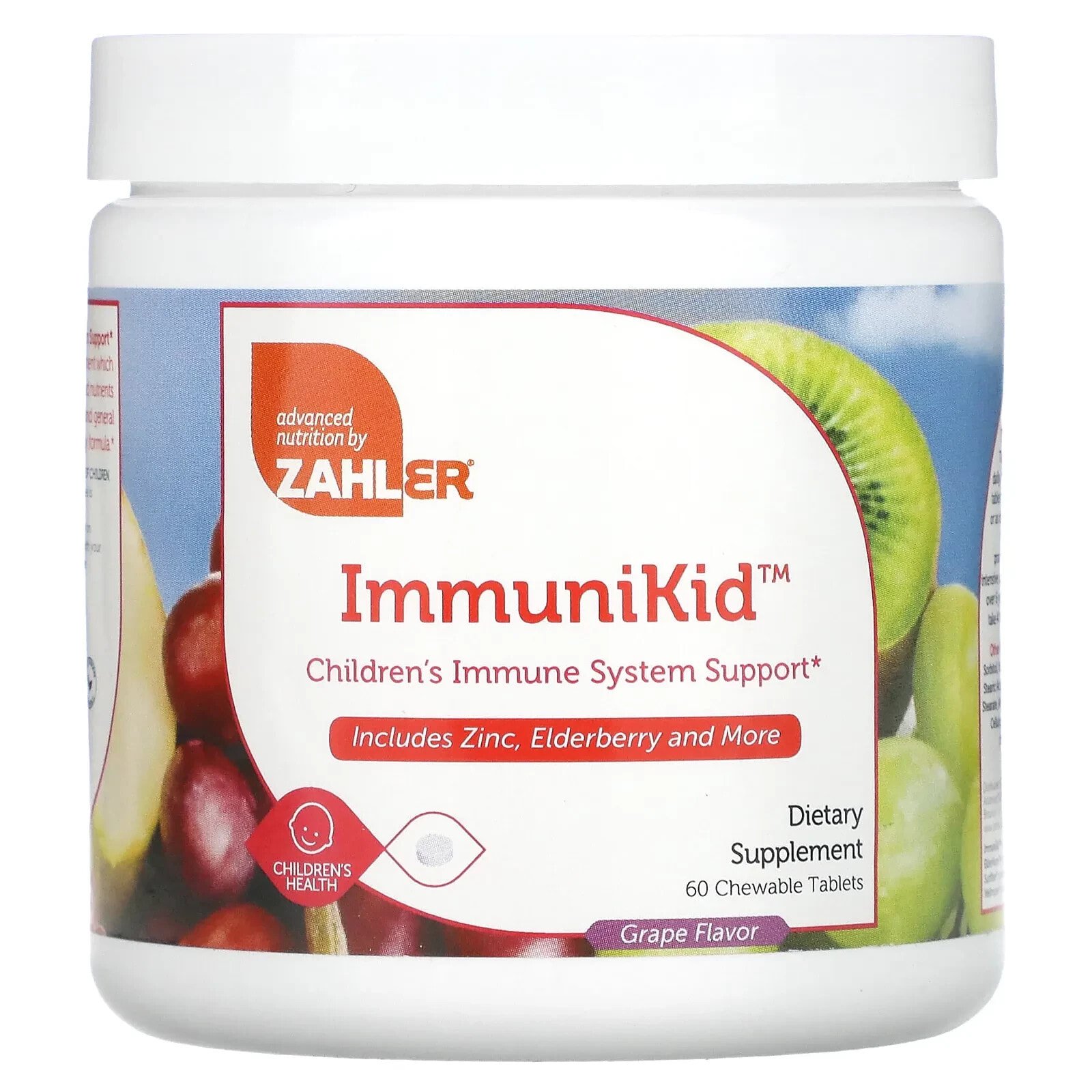 Залер, ImmuniKid, поддержка иммунной системы детей, виноград, 60 жевательных таблеток