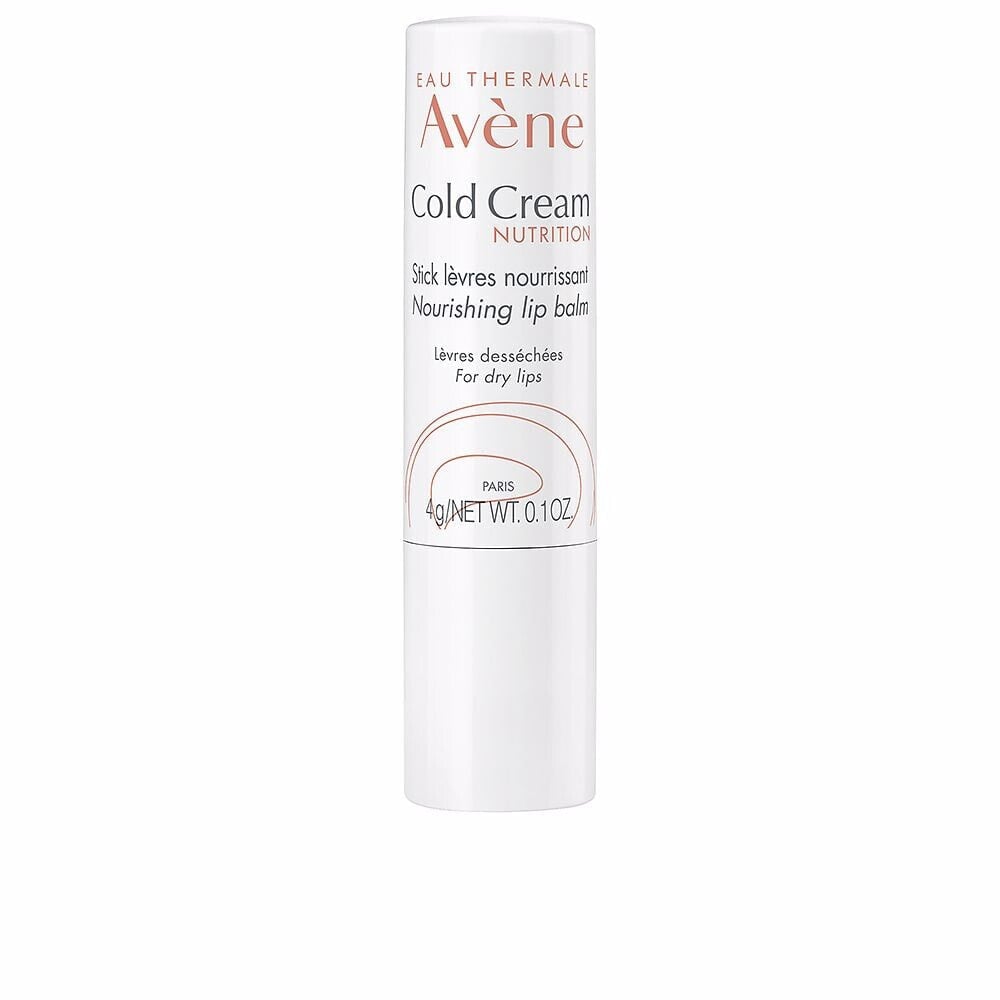 Avene Cold Cream Nourishing Lip Balm Питательный бальзам для сухих губ 4 г