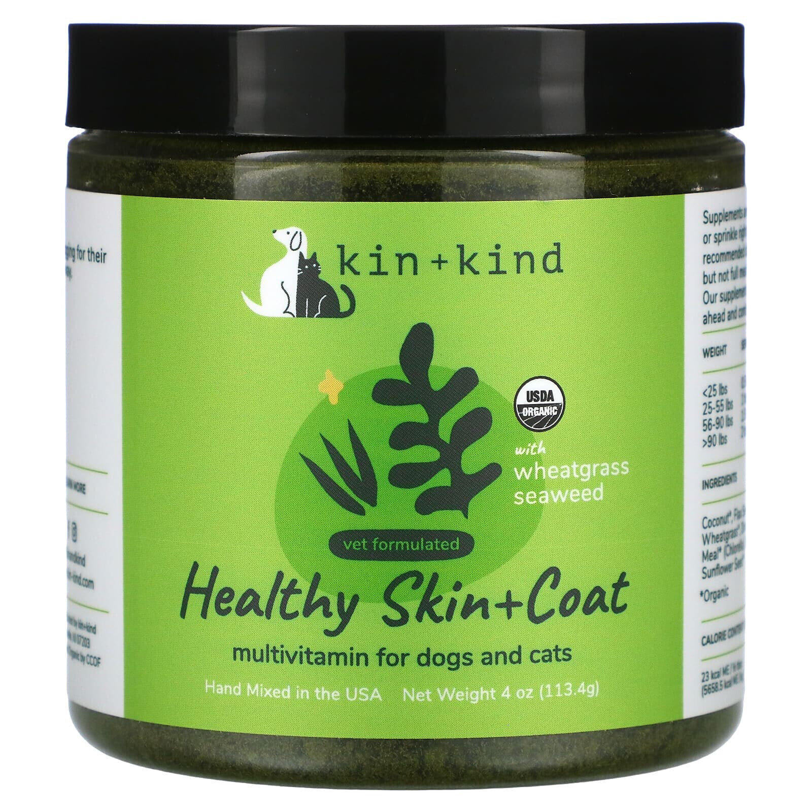 Healthy Skin + Coat, For Dogs and Cats, 4 oz (113.4 g)