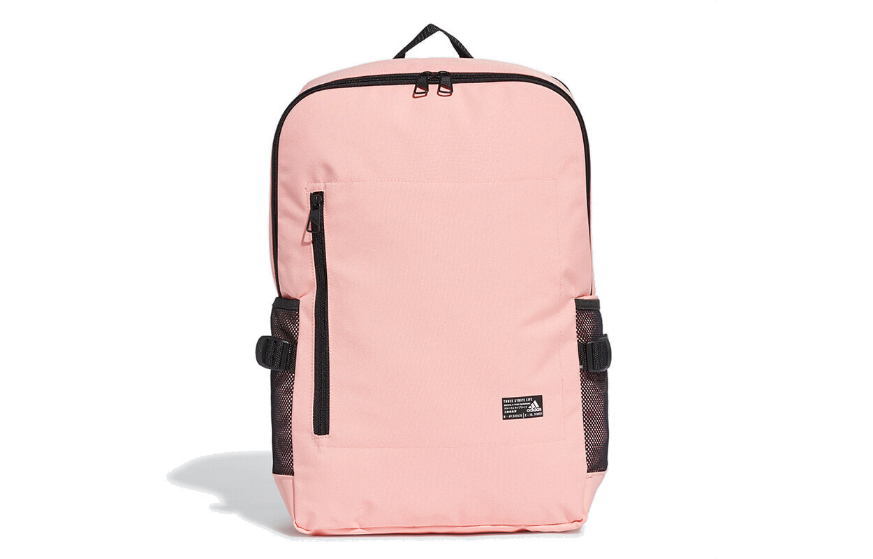 adidas Classic Boxy Backpack 书包背包双肩包 男女同款情侣款 粉色 / Рюкзак Adidas Classic Boxy GD5619