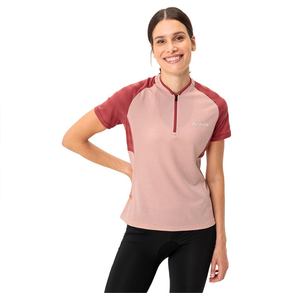 VAUDE Tamaro III Short Sleeve T-Shirt