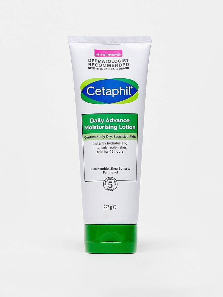 Cetaphil – Daily Advance – Feuchtigkeitsspendende Gesichtslotion für trockene bis sehr trockene Haut: 227 g