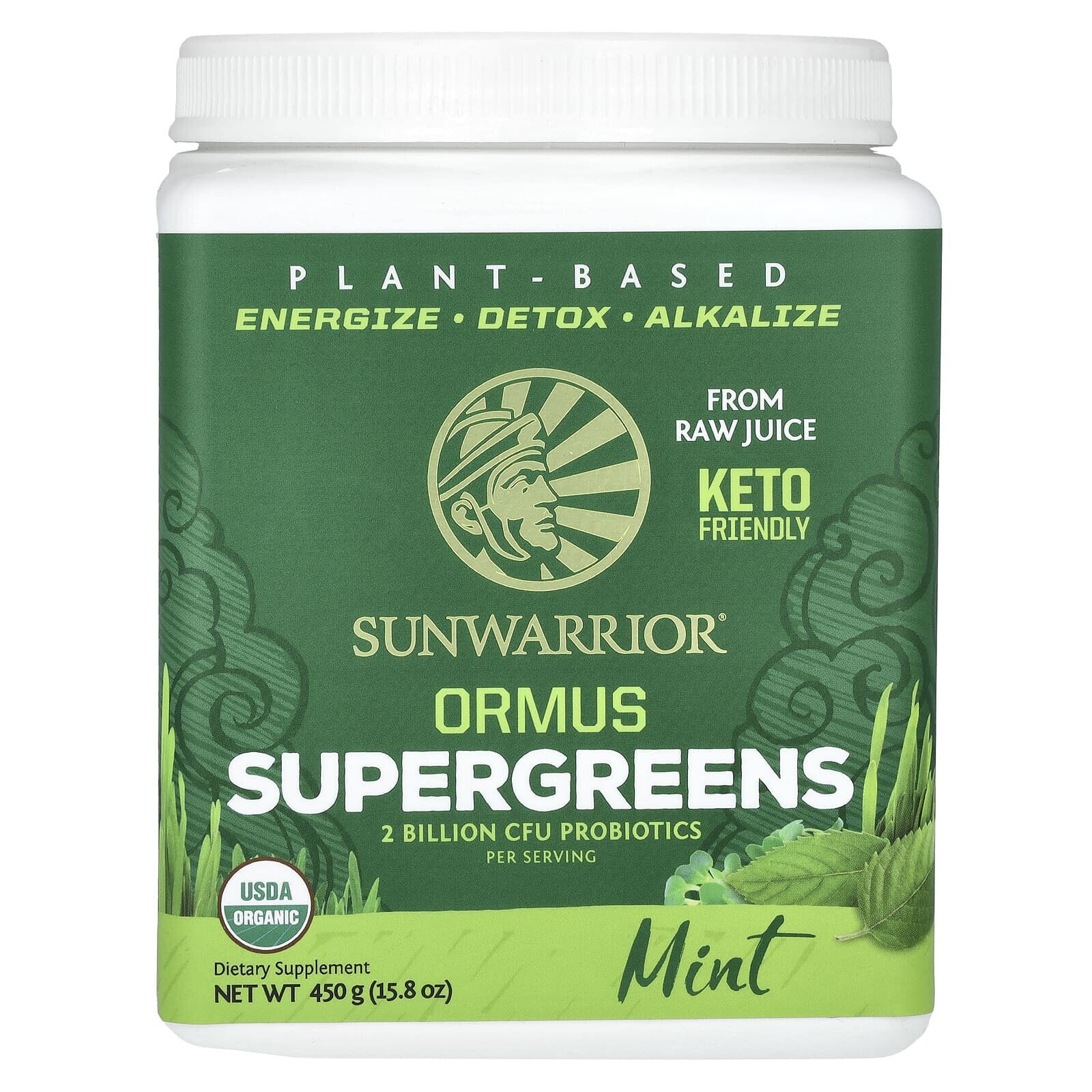 Ormus Supergreens, Mint, 7.9 oz (225 g)