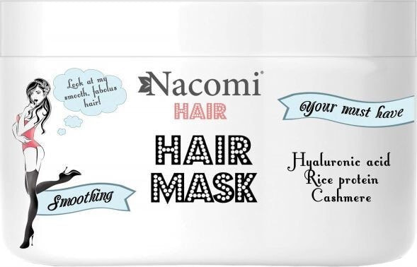 Nacomi Hair Mask Smoothing Разглаживающая и увлажняющая маска для волос с гиалуроновой кислотой и рисовыми протеинами 200 мл