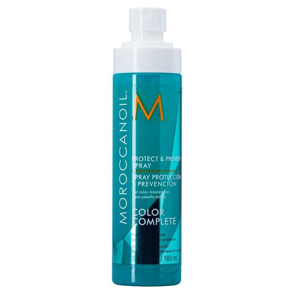 MOROCCANOIL Protect & Prevent 160ml Hair Spray
