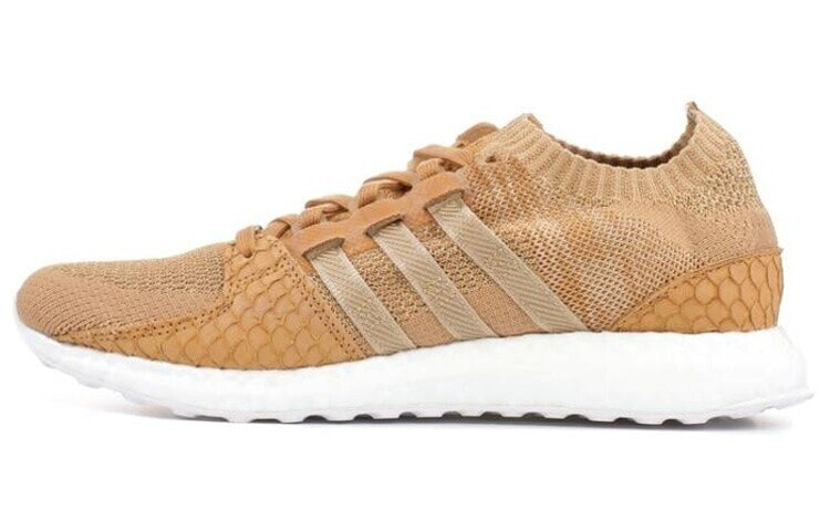 Adidas eqt support outlet ultra pusha t