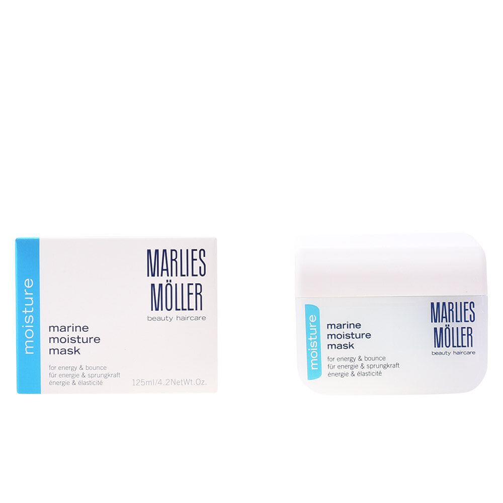 Marlies Moller Marine Moisture Hair Mask  Увлажняющая маска для эластичности волос 125 мл