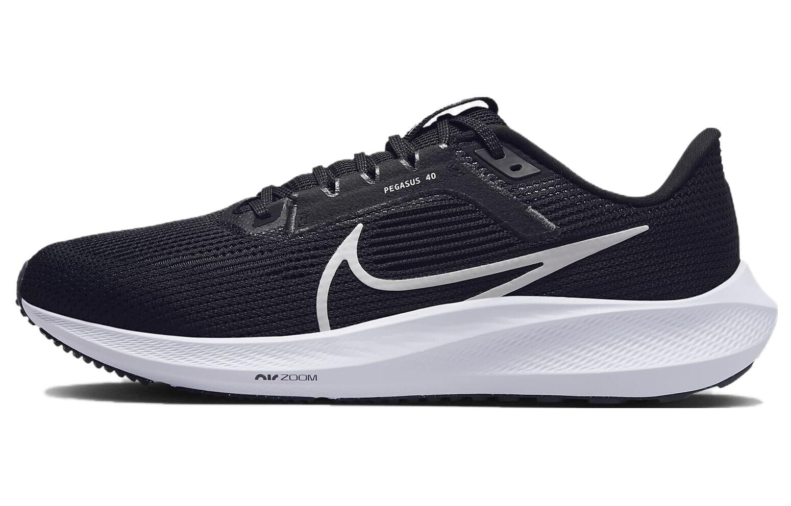 Nike Air Zoom Pegasus 40 飞马40 减震防滑耐磨 低帮 跑步鞋 男款 黑色 / Кроссовки Nike Air Zoom Pegasus 40 40 DV3853-001