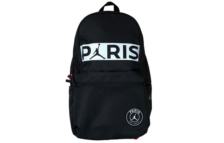 Jordan x 大巴黎联名款 圣日耳曼运动 聚酯纤维 书包背包双肩包 黑色 / Рюкзак Jordan x 9A0334-023