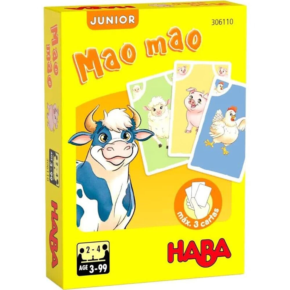 HABA Mao Mao Junior Educational Game
