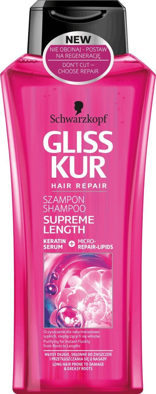 Schwarzkopf Gliss Kur Hair Repair Supreme Length Shampoo Восстанавливающий шампунь для длинных, поврежденных волос с секущимися кончиками 250 мл