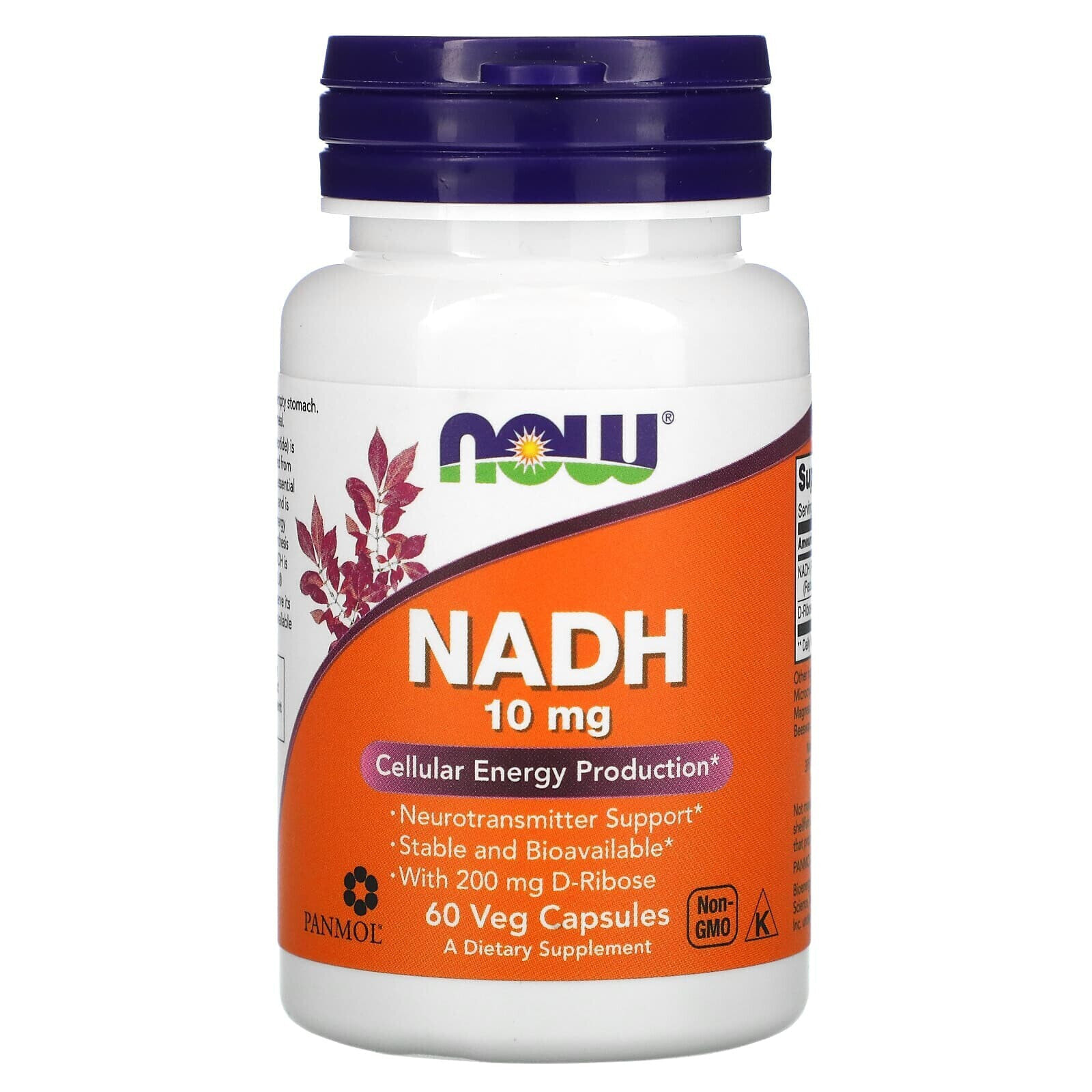 NOW NADH - 10 мг - 60 растительных капсул