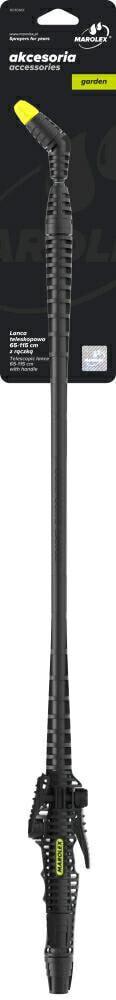 Marolex Composite Lance 65-115 см с ручкой
