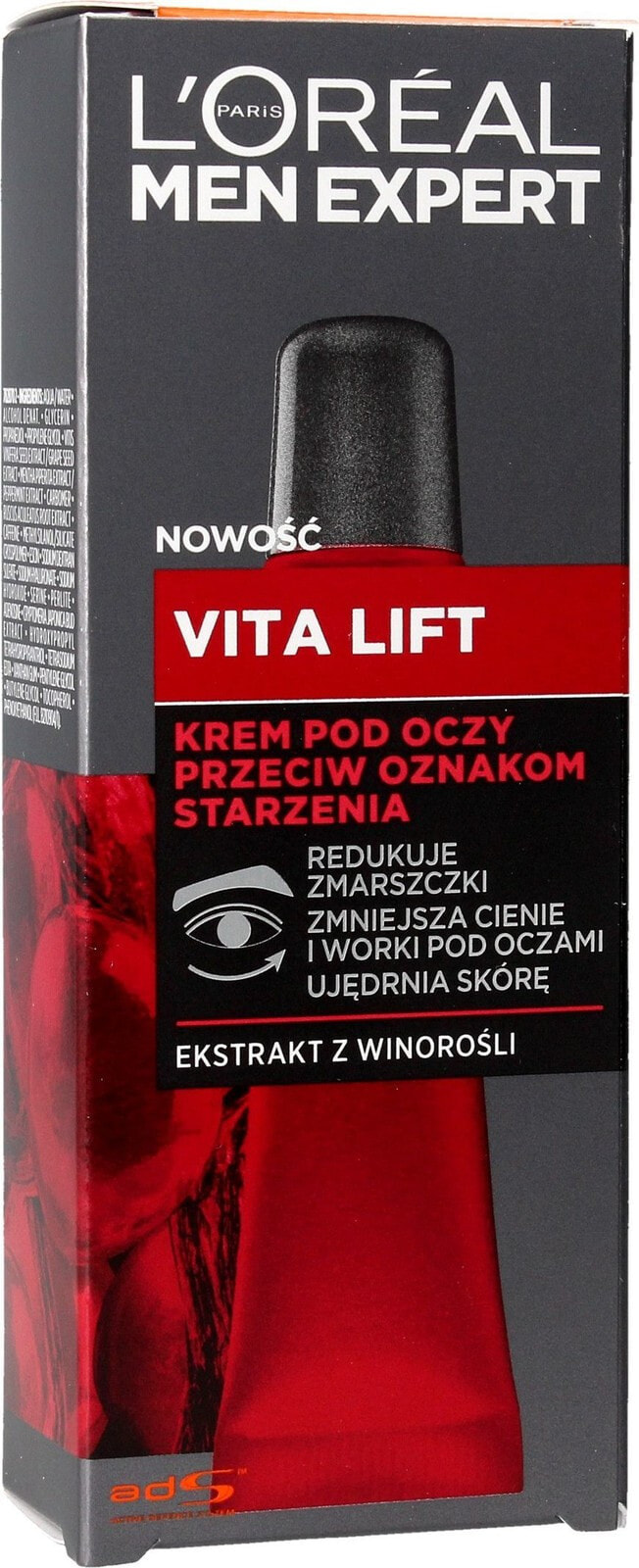 L'Oreal Paris Men Expert Vita Lift Eye Cream Мужская антивозрастная сыворотка для кожи вокруг глаз с эффектом лифтинга 15 мл