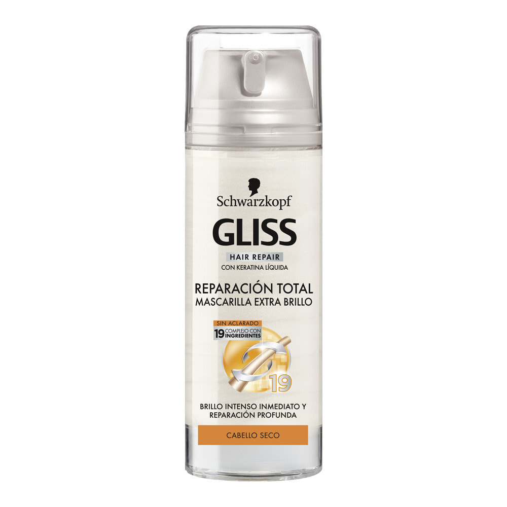 Schwarzkopf Gliss Total Repair Mask Глубоко восстанавливающая маска для сухих волос 150 мл