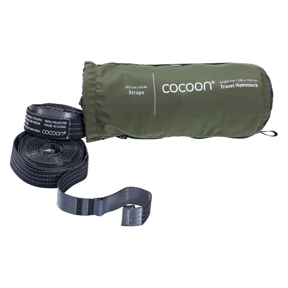 COCOON Travel Set Hammock