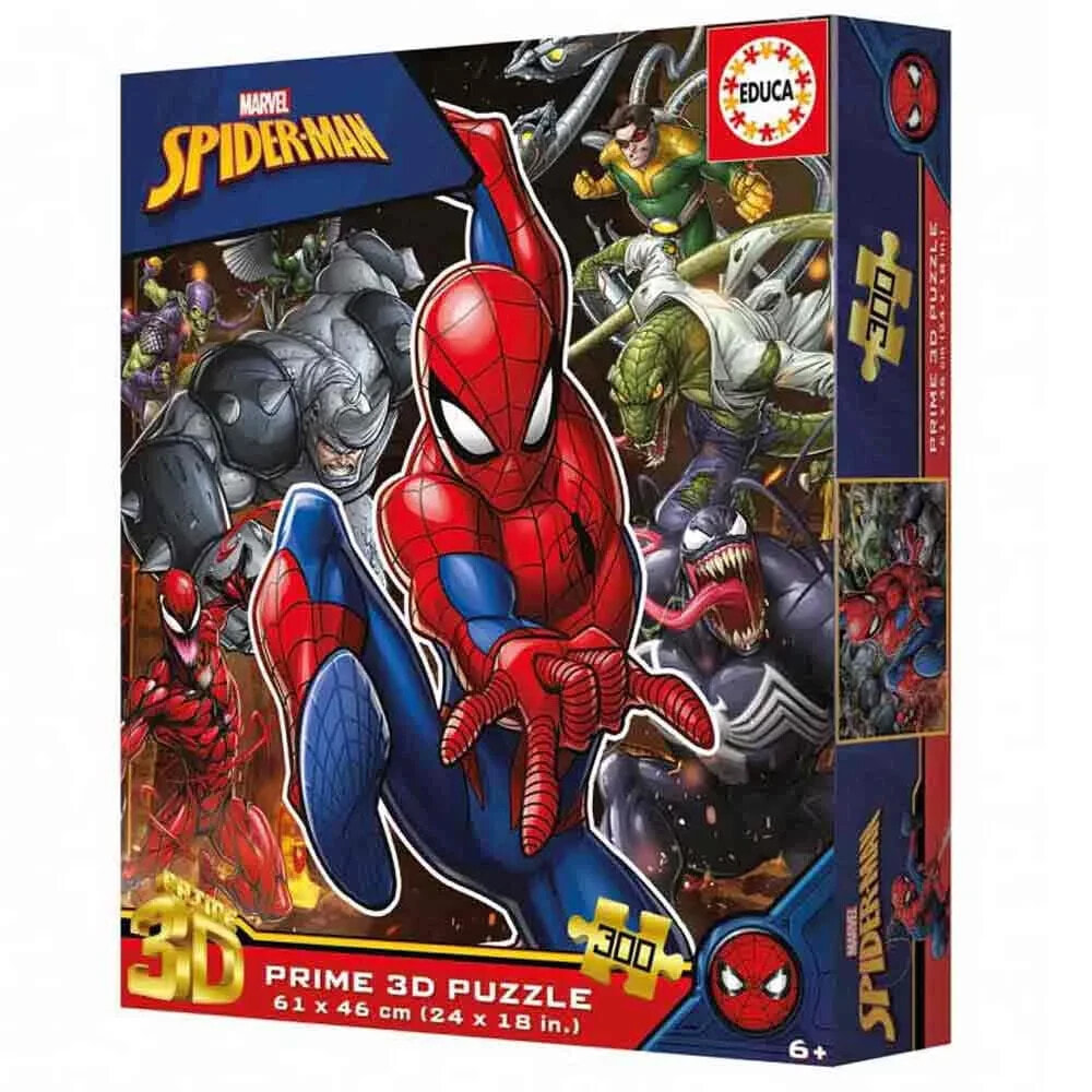 EDUCA 300 Pieces Spider-Man 3D Lenticular puzzle