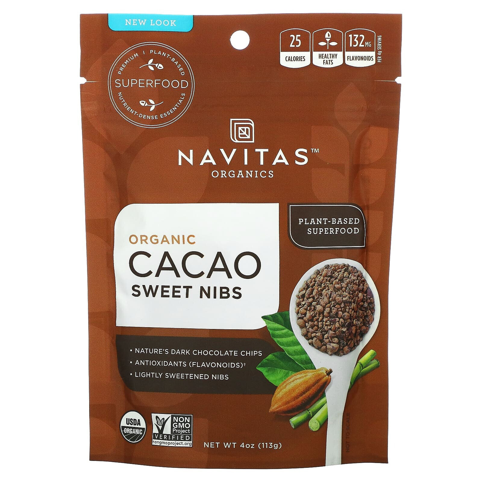 Навитас Органикс, Органические сладкие перья какао, 227 г (8 унций)