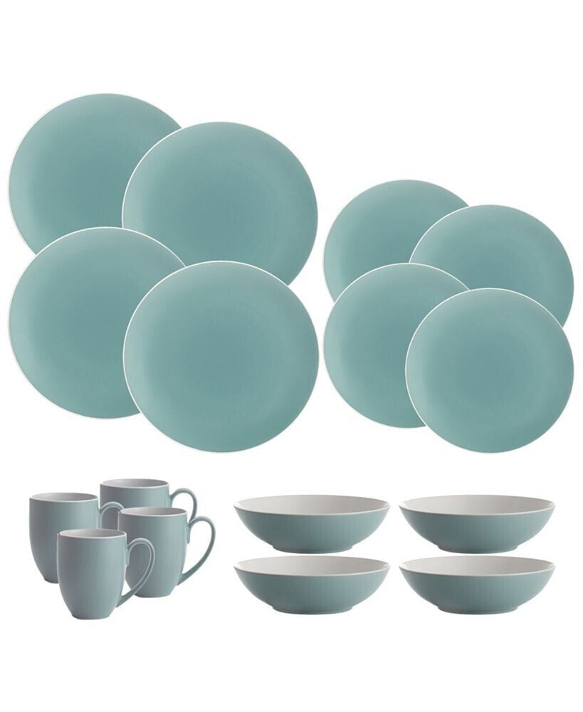 Nambé pop 16 Piece Dinnerware Set, Service for 4