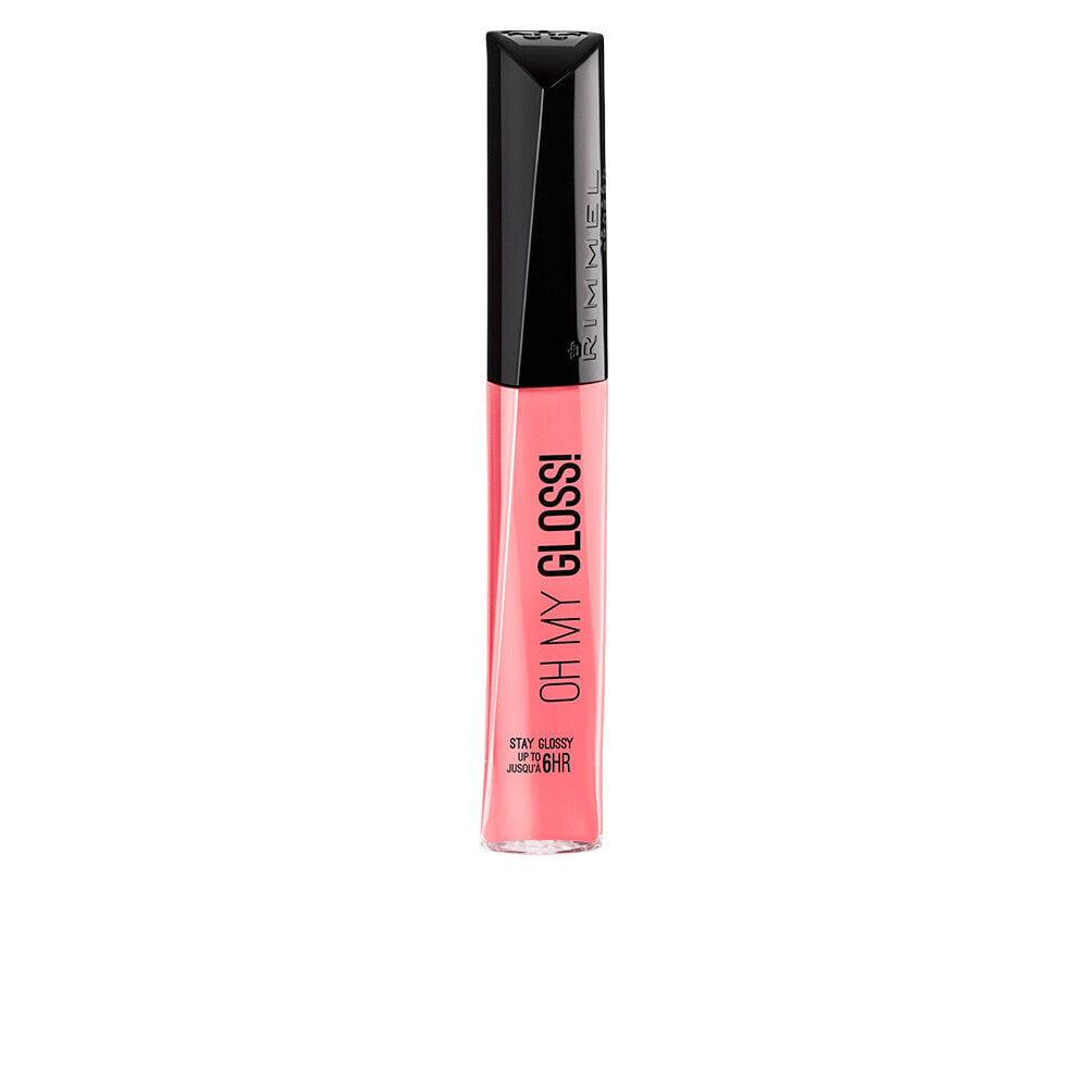 Rimmel Oh My Gloss! Увлажняющий блеск для губ с аргановым маслом и витамином Е