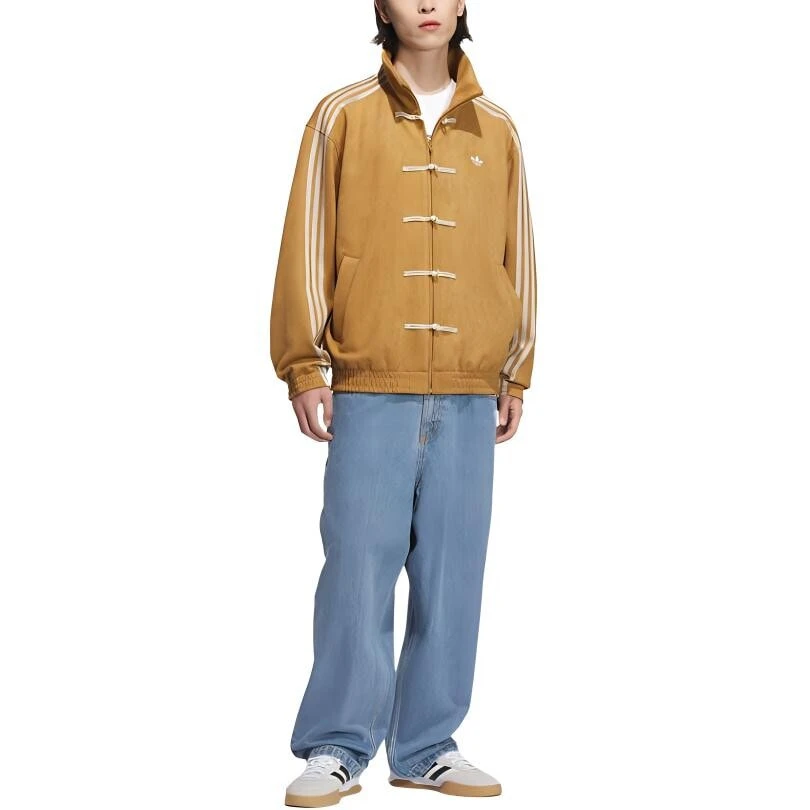 Adidas Originals CTT Jacket Unisex Bronze Strata