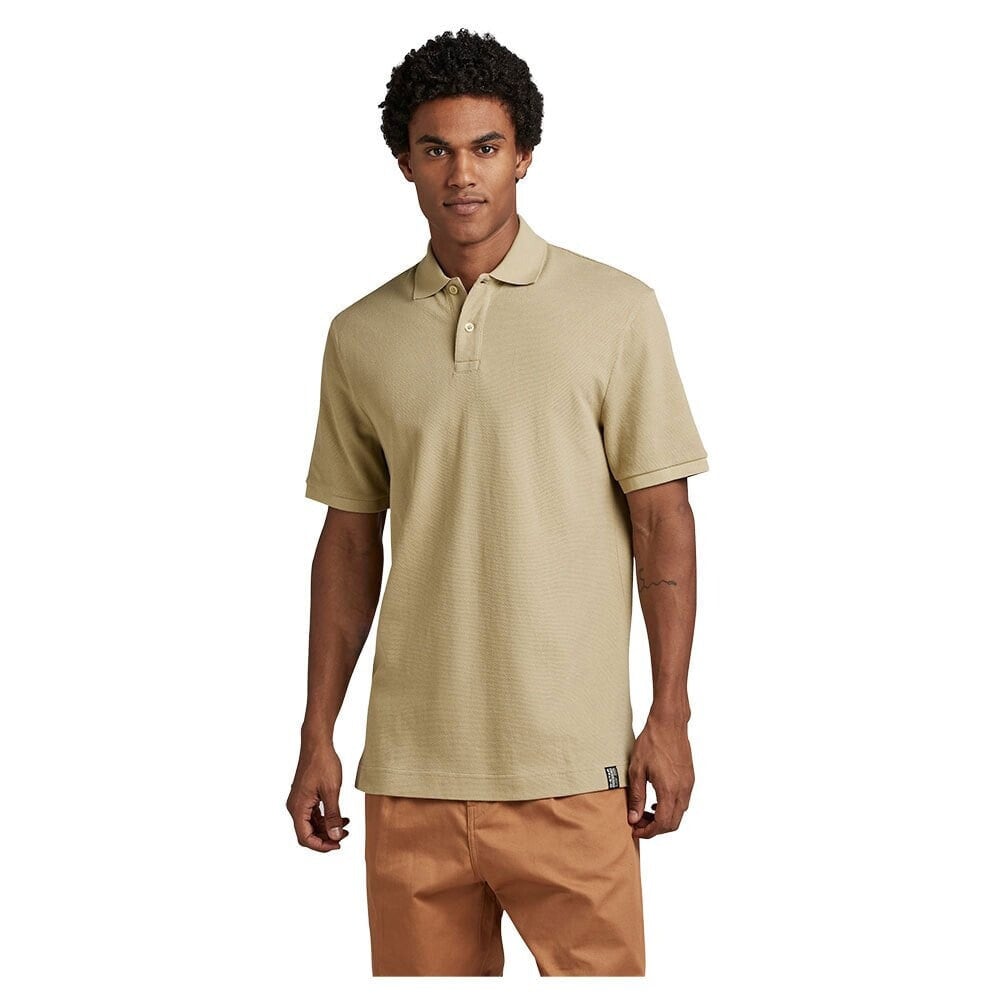 G-STAR Essential Short Sleeve Polo