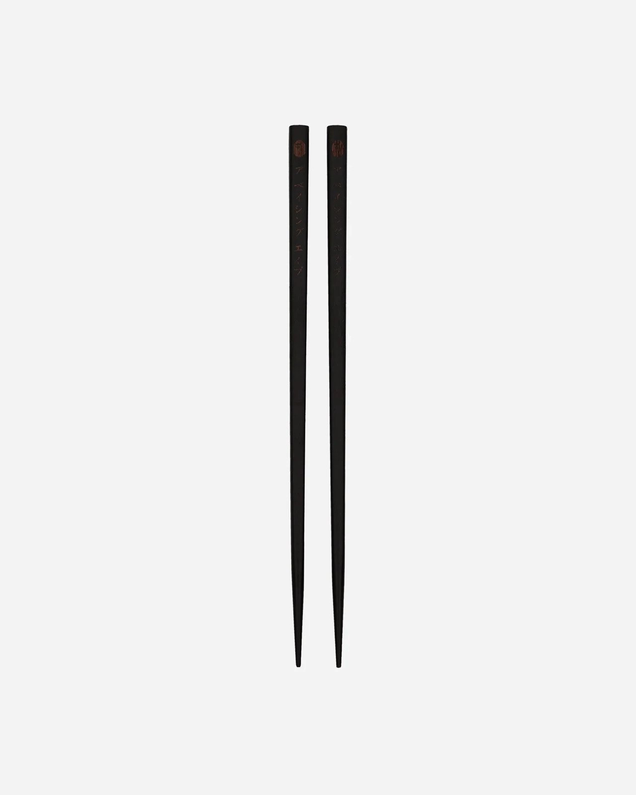 Ape Head Chopsticks Black