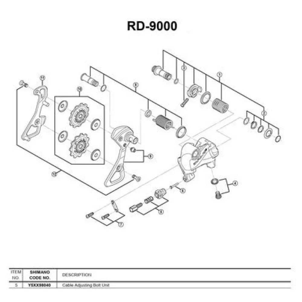 SHIMANO RD-9000 Screw