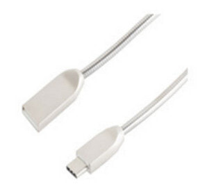 shiverpeaks BS14-12020 USB кабель 1,2 m 2.0/3.2 Gen 1 (3.1 Gen 1) USB A USB C Серебристый