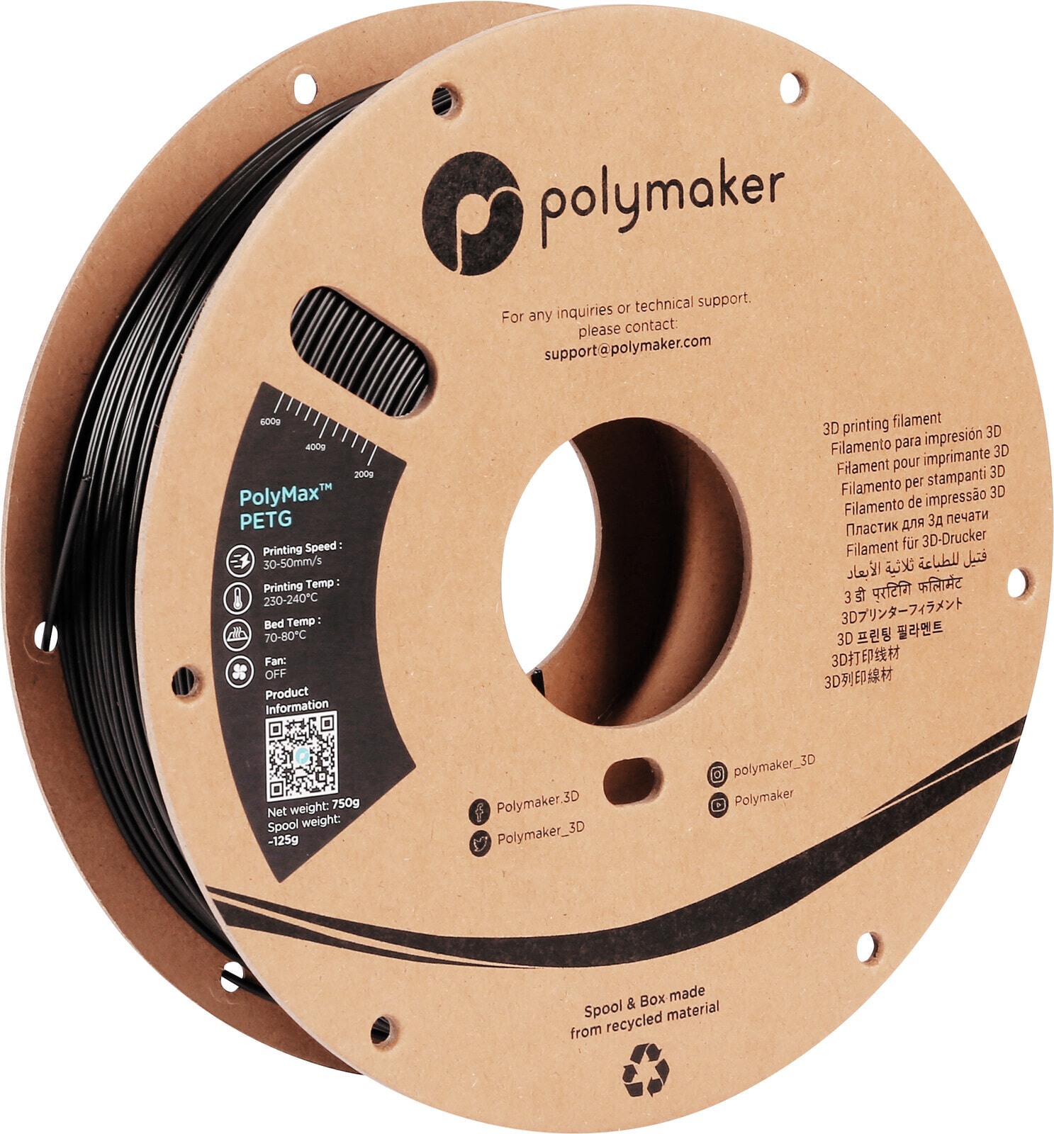 Polymaker PB02003 PolyMAX Tough Filament PETG hohe Steifigkeit hitzebeständig schlagfest 2