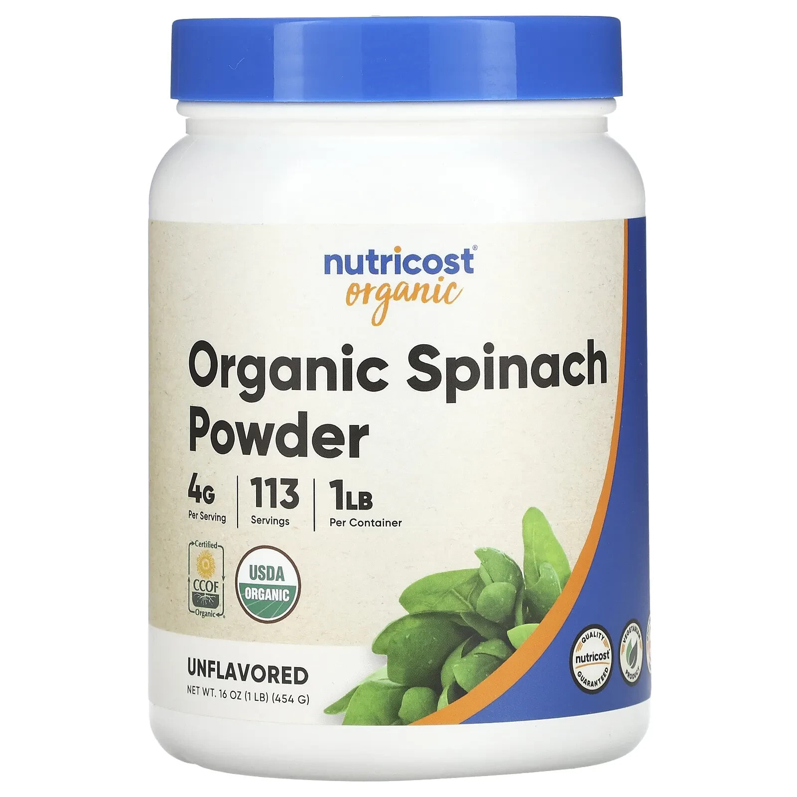 Organic Spinach Powder, Unflavored, 8 oz (227 g)