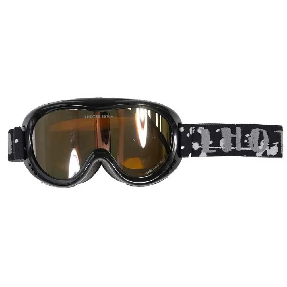 LHOTSE Farandole XS Ski Goggles