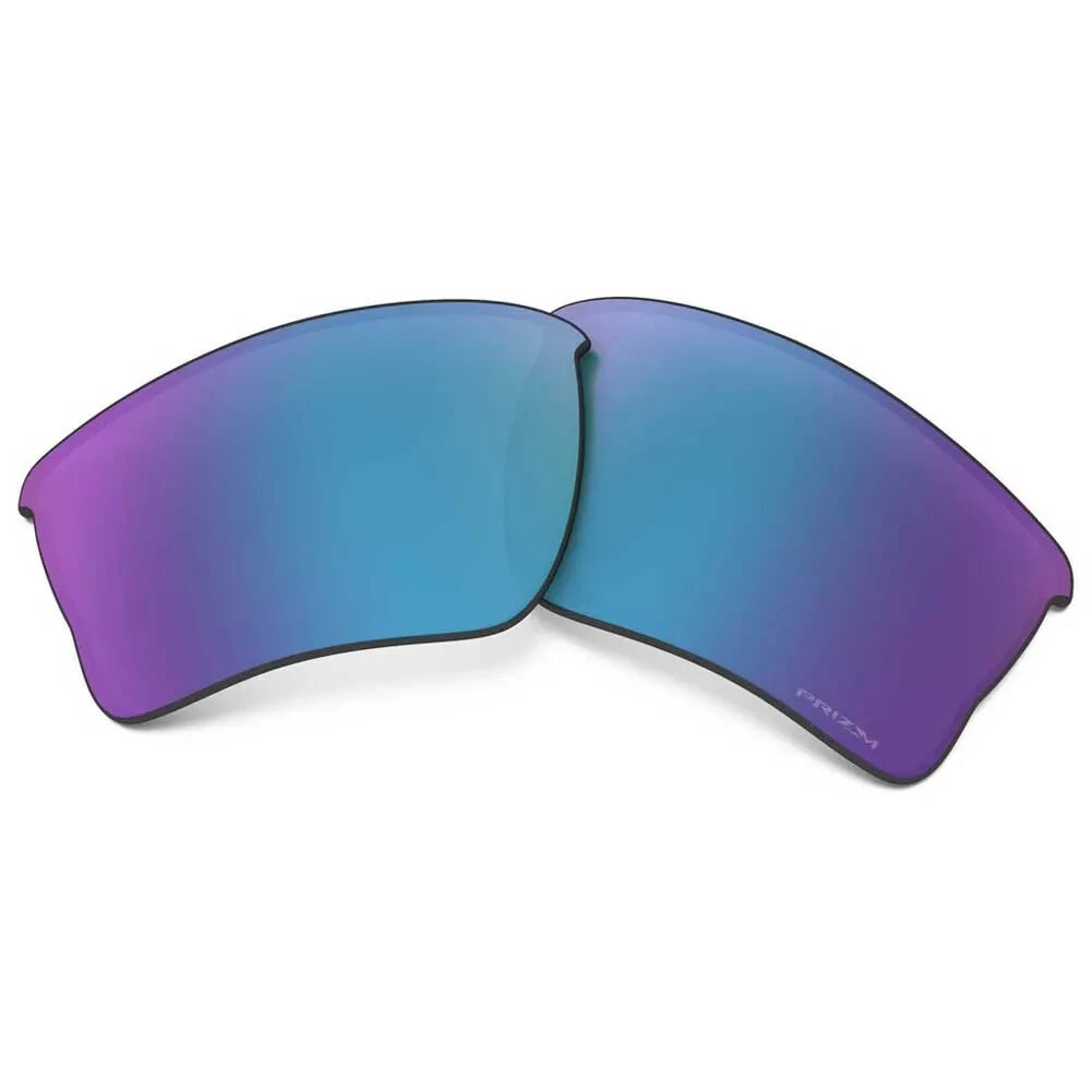 OAKLEY Quarter Jacket Prizm Lens