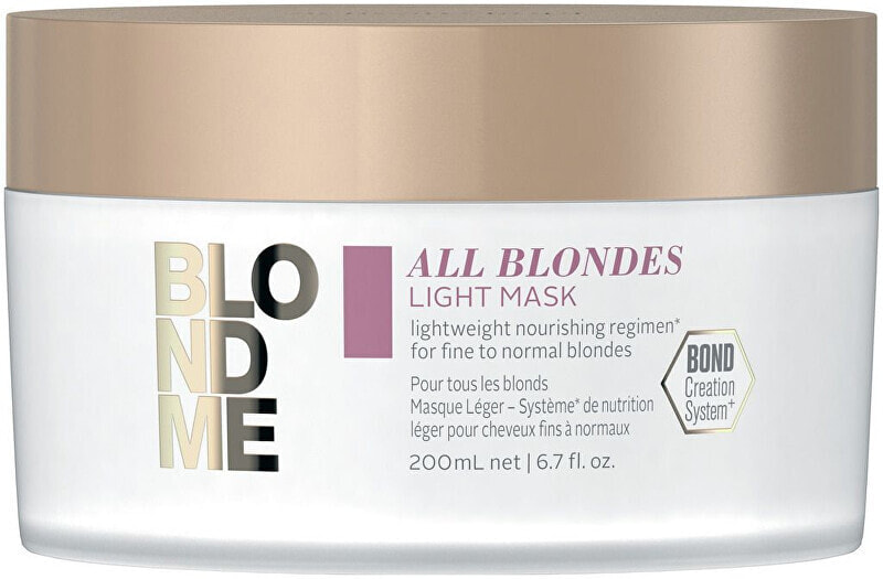 Schwarzkopf Blondme All Blondes с Light Mask Легкая питательная маска с протеинами шелка, для тонких и нормальных светлых волос  200 мл