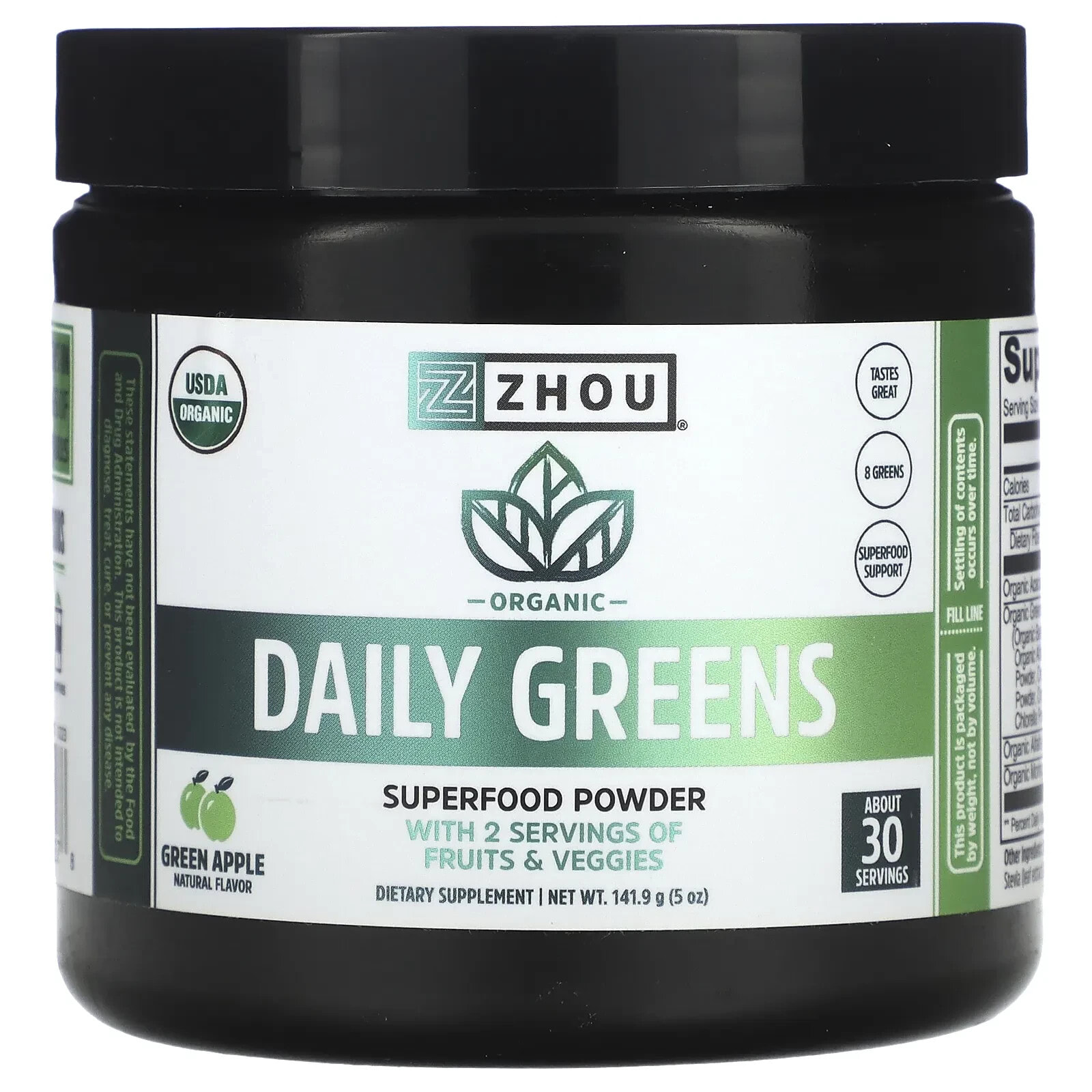 Organic Daily Greens, Green Apple, 5 oz (141.9 g)