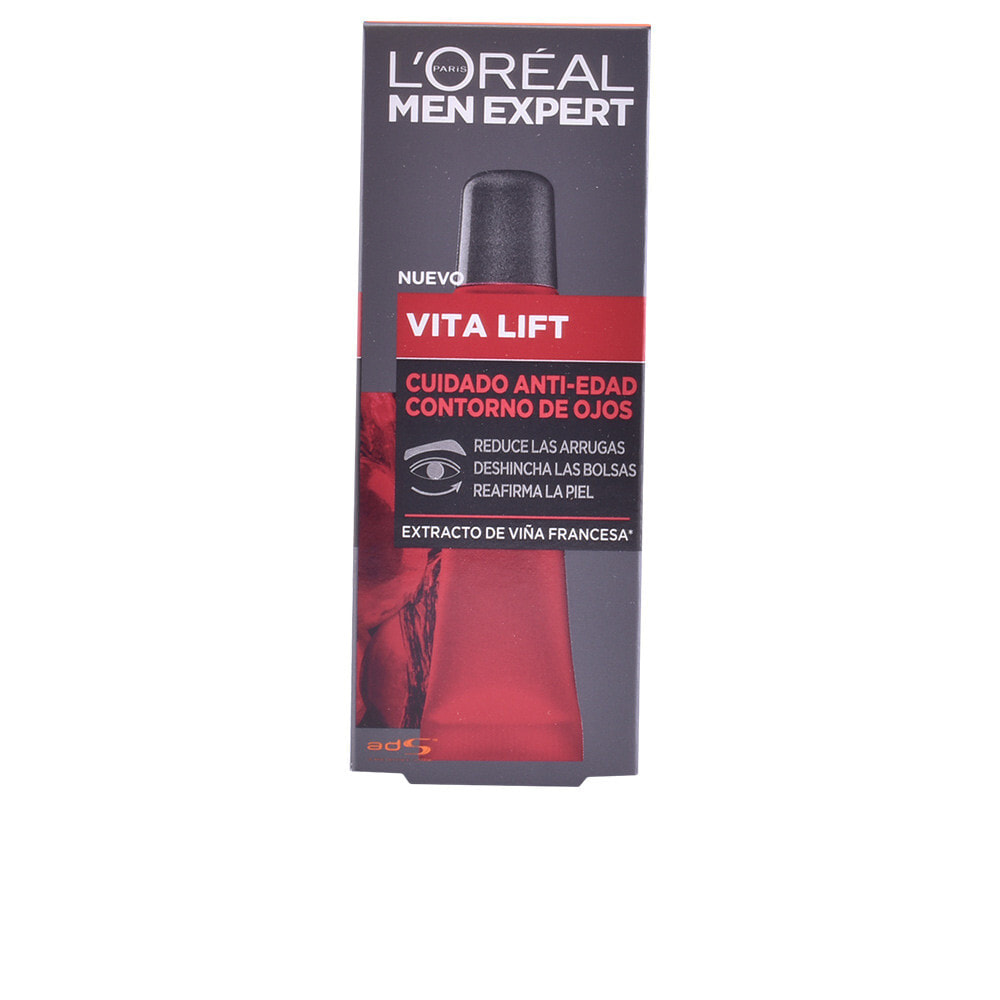 L' Oreal Men Expert Vita Lift 5 Eye Contour Крем против морщин вокруг глаз для мужчин 15 мл
