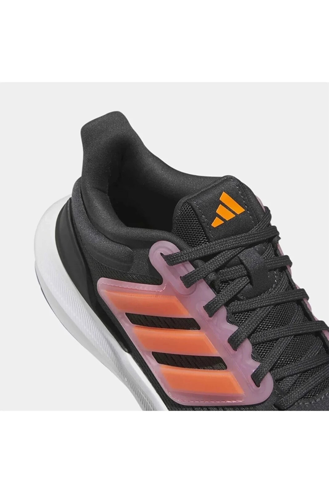 Adidas ultrabounce