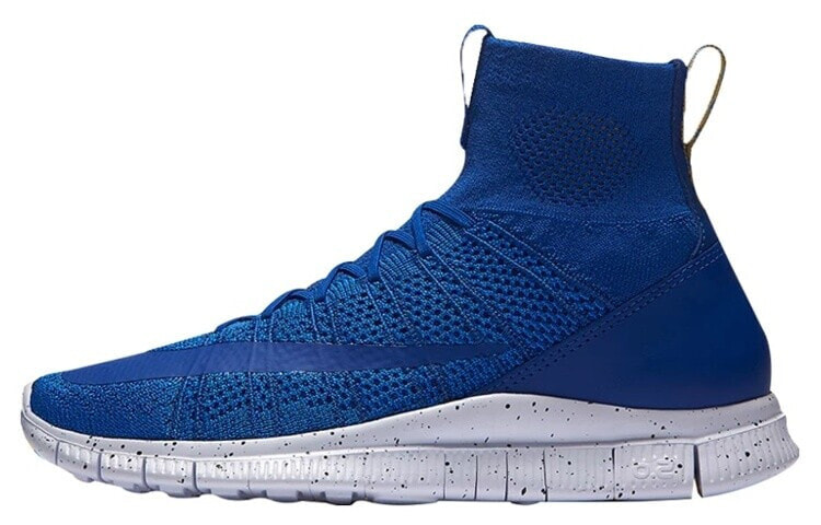 Nike Free Mercurial Superfly Game Royal