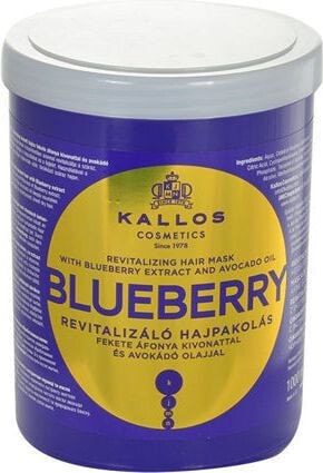 Kallos Blueberry Hair Mask Питательная черничная маска для сухих, поврежденных и окрашенных волос 1000 мл