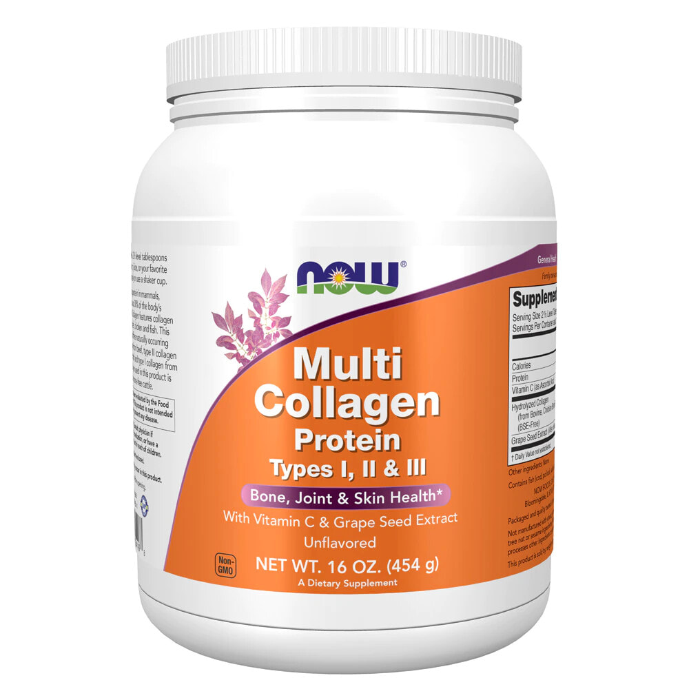 NOW Multi Collagen Protein Types I II & III Комплекс с коллагеном типов 1.2 и 3, витамином С и экстрактом виноградных косточек для здоровья костей, суставов и кожи 453 г