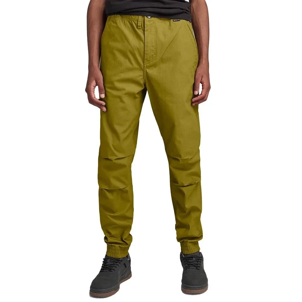 G-STAR Trainer Rct Cargo Pants