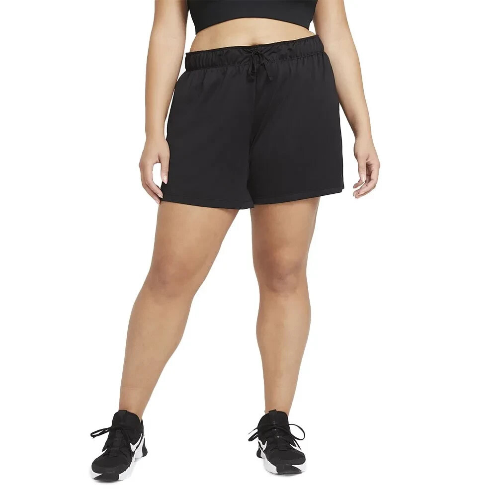 NIKE Dri-Fit Attack Shorts