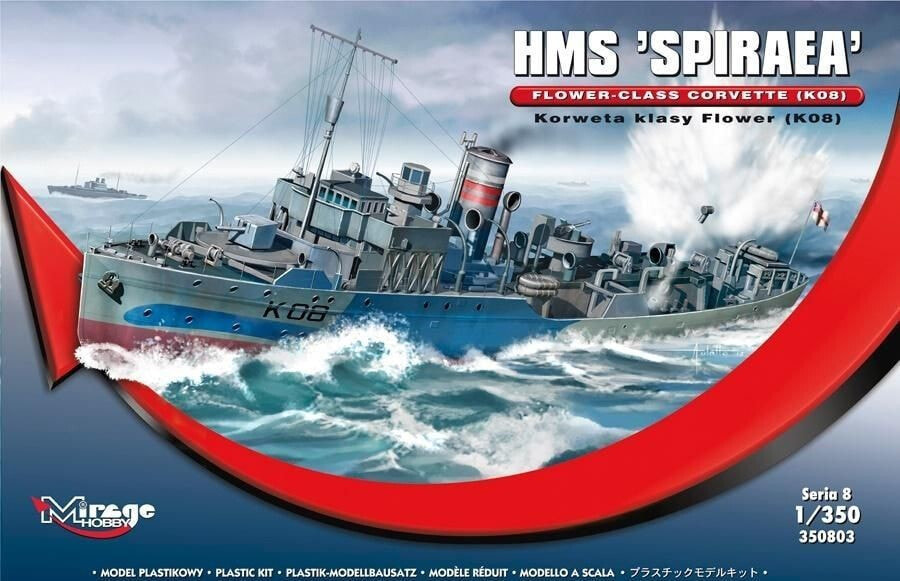 Товар для создания поделок или аппликаций для детского творчества Mirage Brytyjska Korweta klasy Flower K08 HMS Spiraea